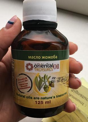 Масло жожоба с египта