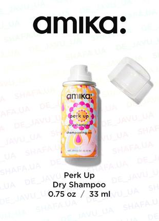 Освежающий сухой шампунь для объема волос amika perk up dry shampoo1 фото