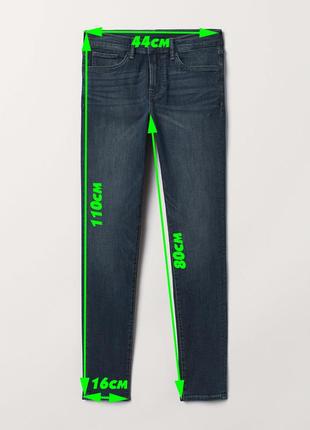 Джинсы темно синие  h&m skinny 36/323 фото