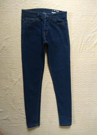 Мужские зауженные джинсы скинни denim co, 28 размер.2 фото