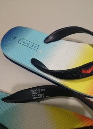 Next в'єтнамки 3