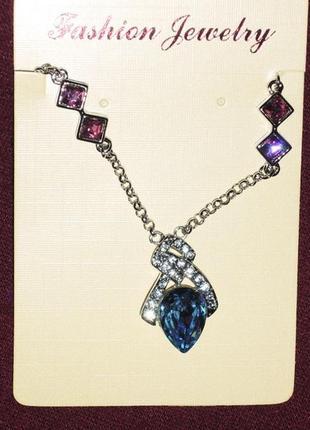 Кольє на шию rigant