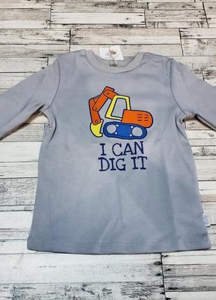 Регланчик бембі р. 92-98