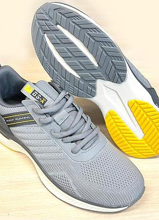 Кроссовки мужские серые.
