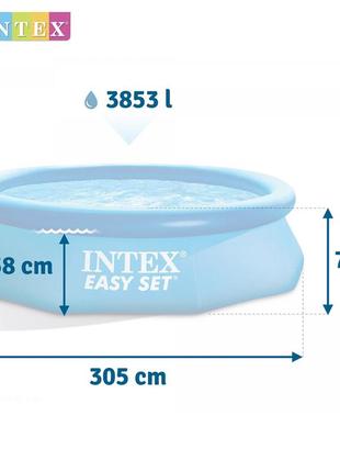 Круглый надувной бассейн intex 28122 np. фильтр-насос в комплекте. размером 305x76см, объём 3854л, от 6 лет3 фото