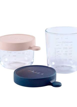 Набір скляних контейнерів для зберігання beaba blue/pink