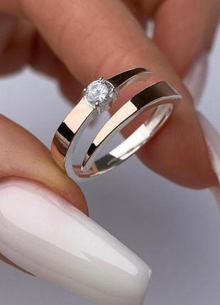 Серебряное кольцо 925 пробы, кольцо, серебро с золотом
