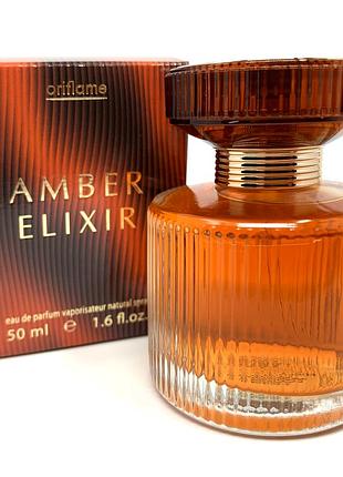 Amber elixir