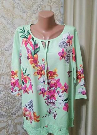 Нежная блузка от paolo