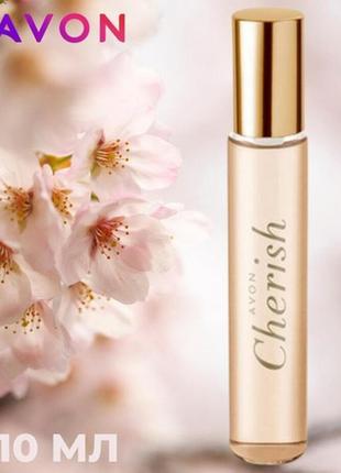 🌸 жіноча парфумерна вода avon cherish череш ейвон 10 мл