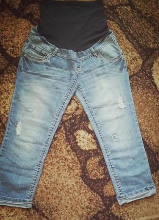 Круті джинси-мом для вагітних.6 фото