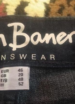 Супер джинсы большой клеш батал весна лето 46 евро john baner8 фото