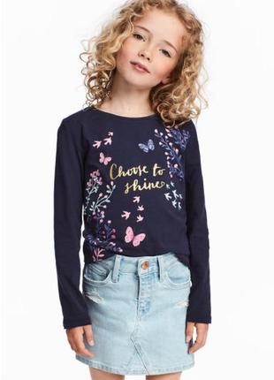 Реглан на 4-6 лет h&m