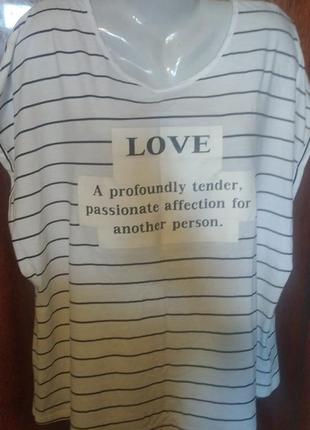 Очень большая белая футболка 52-54 евро на 56-58-60-62 украинский