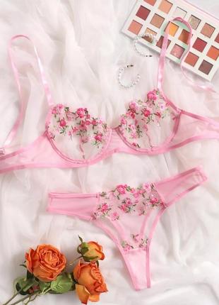 Нежный комлект белья в сеточку, нижнее белье с цветочной вышивкой, размер s - m