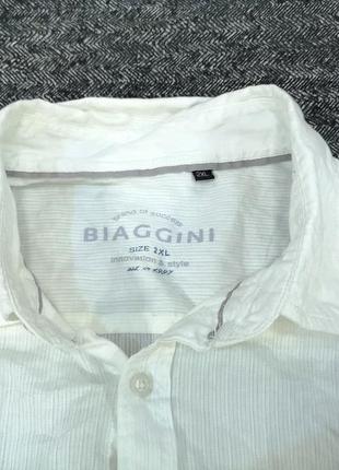 Тенниска стильная белая biaggini6 фото