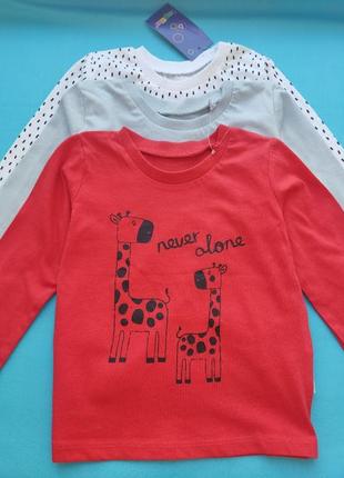 Реглани 3 шт р, 74/80