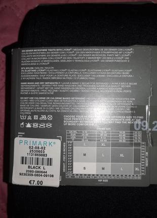 Колготки 100 den primark