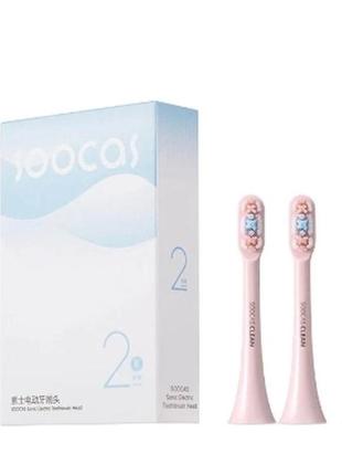 Насадки soocas x1/x3u/x3/x5/v1 pink bh01p 2 шт в коробке оригинал1 фото