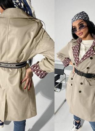 💔💔💔тренч бежевий dior