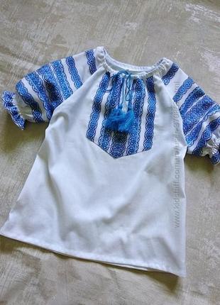 Чудові вишиванки. ціни по ростах 5