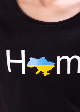 Футболка детская "украина", носи свое, 175 грн - 290 грн3 фото