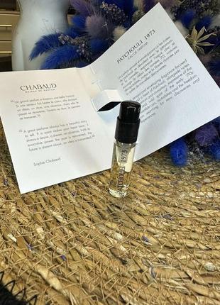 Оригінал пробник парфумована вода парфум patchouli 1973 chabaud maison de parfum...