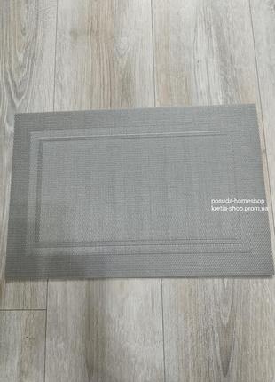 Набір 6 сервірувальних килимків 45х30см, світло-сірі