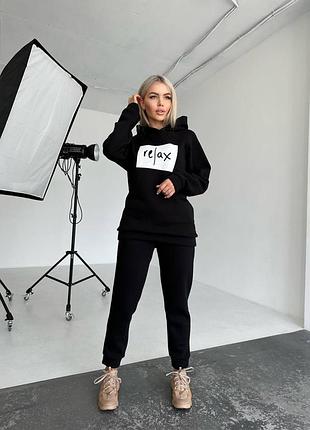 Костюм трехнитка на флисе турция