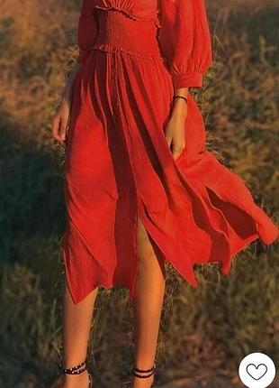 Коралова сукня