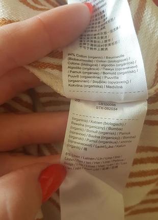 Спідниця esprit 4