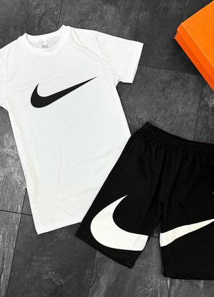 Комплект nike