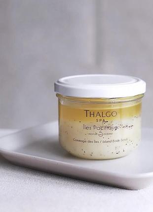 Скраб для тела thalgo island body scrub 270мл