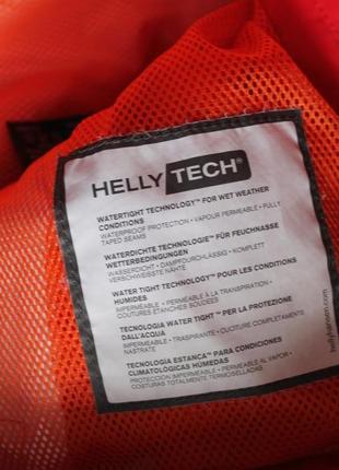 Модная осенняя яркая курточка на подростка от отличного бренда helly hansen4 фото