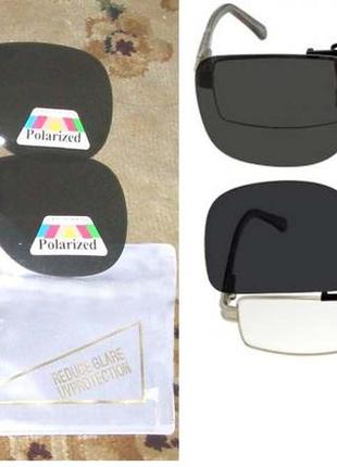 Накладки антибликовые на очки с диоптриями3 фото