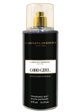 Парфюмированный спрей для тела carolina herrera good girl exclusive euro 275 мл загадочный и манящий восточный