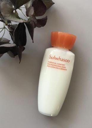 Sulwhasoo essential comfort emulsion 15ml, успокаивающая и увлажняющая эмульсия обеспечивает длитель