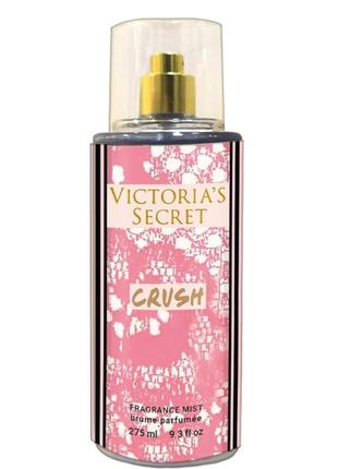 Парфюмированный спрей для тела victoria’s secret crush exclusive euro 275 мл