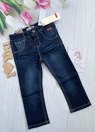 Джинсы, штаны, брюки