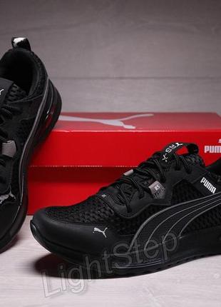 Кроссовки мужские puma rs-x black/gray кожа-сетка