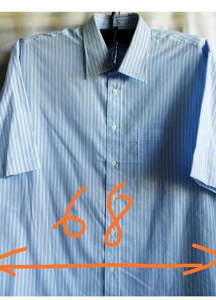 Новичка мужская летняя рубашка голубого цвета, состав хлопок, полиэстер, классический вариант1 фото