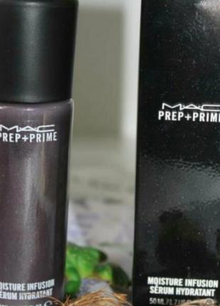 База під макіяж mac prep + prime moisture infusion serum2 фото