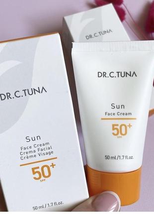 Солнцезащитный крем для лица spf 503 фото