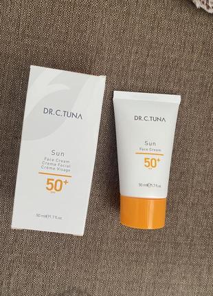 Солнцезащитный крем для лица spf 50