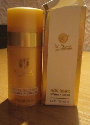 Крем для обличчя.