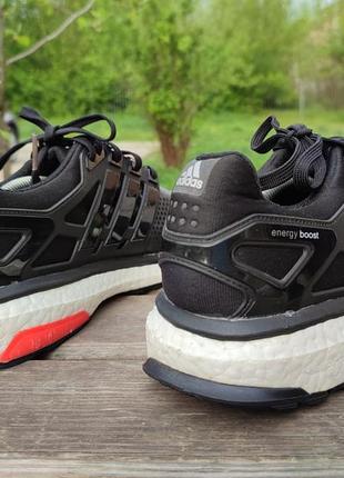Adidas energy boost m29494 1650 121505021