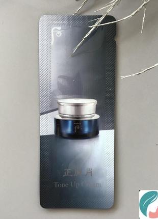 The history of whoo tone up cream 1ml, тонизирующий крем для мужчин