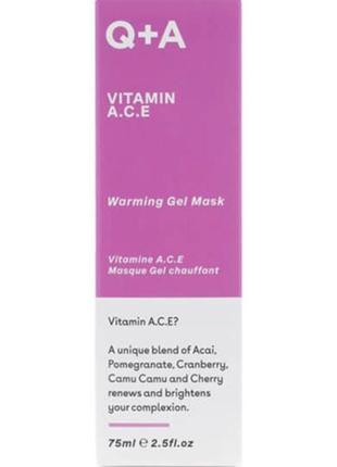 Q+a vitamin a.c.e. warming gel mask - мультивитаминная маска для лица2 фото