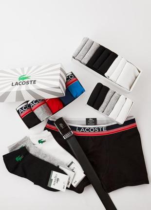 Чоловічі труси lacoste / боксери / набір 5 штук / комплект на подарунок6 фото