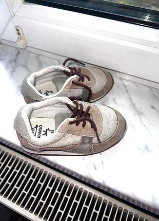 Стильные кроссовки для малышей в цвете nude mango натуральный замш